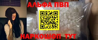 метамфетамин Нягань