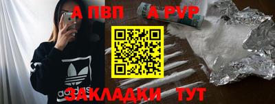 MESCALINE Обь