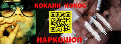 MESCALINE Обь