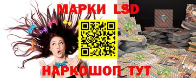 метамфетамин Нягань