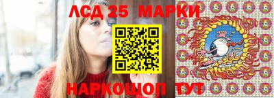 MESCALINE Обь