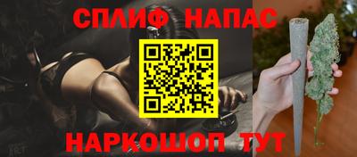 метамфетамин Нягань