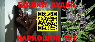 MESCALINE Обь