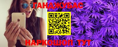 MESCALINE Обь