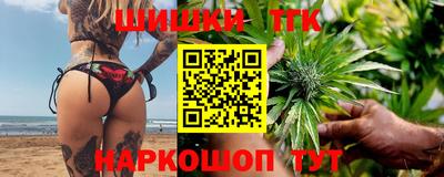 MESCALINE Обь