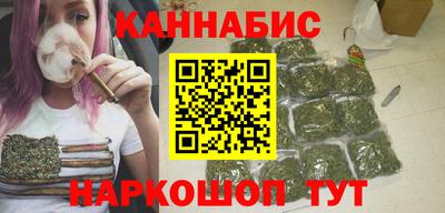 метамфетамин Нягань