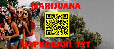 метамфетамин Нягань
