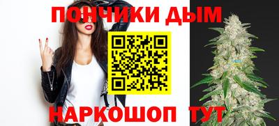 синтетический гашиш Обнинск