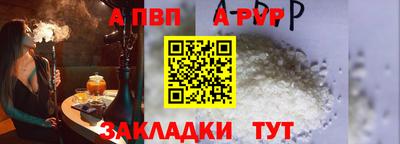 метамфетамин Нягань