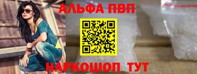 MESCALINE Обь