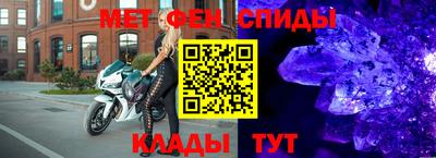 MESCALINE Обь