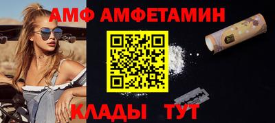 MESCALINE Обь