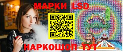 метамфетамин Нягань