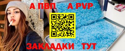 MESCALINE Обь
