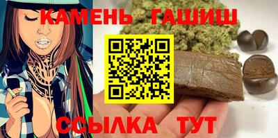 метамфетамин Нягань