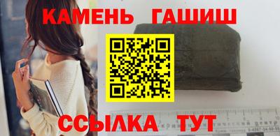 MESCALINE Обь