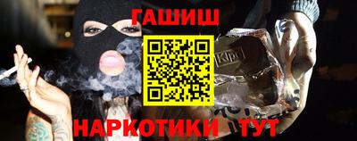 MESCALINE Обь